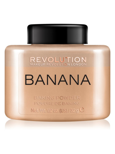 Makeup Revolution Baking Powder насипна пудра цвят Banana 32 гр.