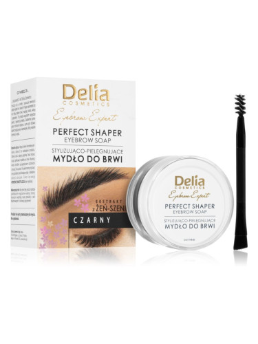 Delia Cosmetics Eyebrow Expert фиксиращ восък за вежди цвят Black 10 мл.