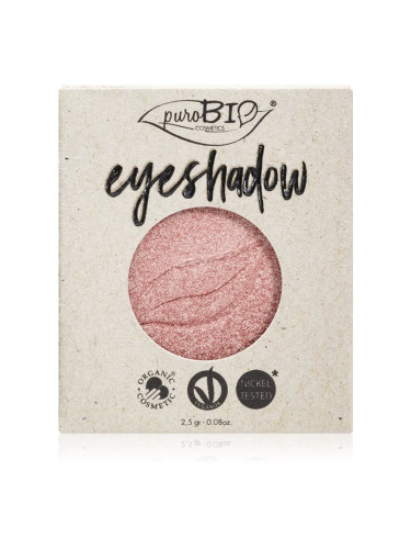 puroBIO Cosmetics Compact Eyeshadows сенки за очи пълнител цвят 25 Pink 2,5 гр.