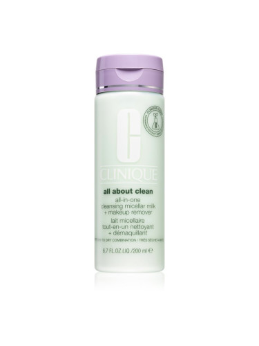 Clinique All About Clean All-in-One Cleansing Micellar Milk + Makeup Remover нежно почистващо мляко за суха или много суха кожа 200 мл.