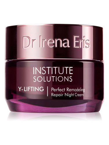 Dr Irena Eris Institute Solutions Y-Lifting стягащ нощен крем против бръчки 50 мл.