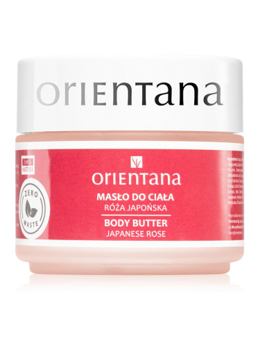 Orientana Japanese Rose масло за тяло 100 гр.