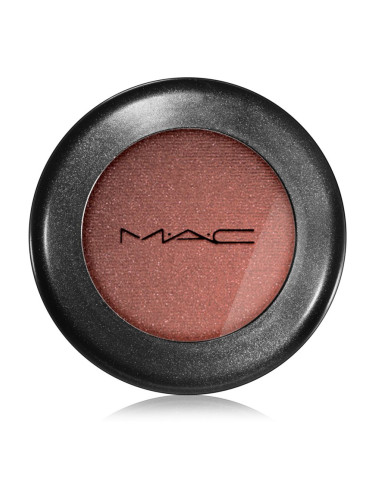 MAC Cosmetics Eye Shadow сенки за очи цвят Antiqued 1,5 гр.