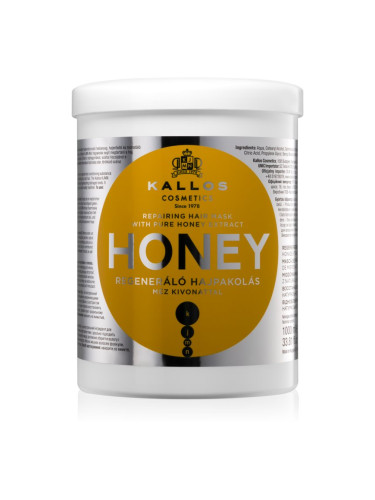 Kallos Honey интензивна хидратираща маска за суха и увредена коса 1000 мл.