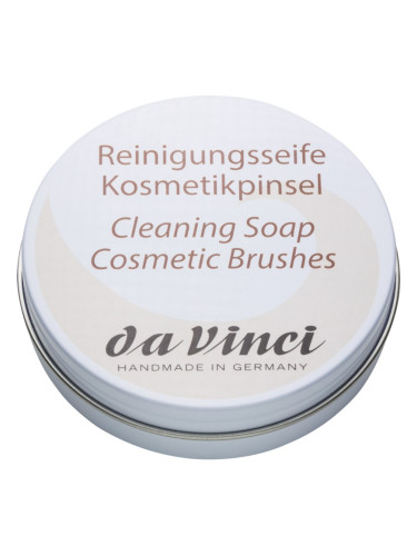 da Vinci Cleaning and Care почистващ сапун с възстановителен ефект 4833 85 гр.