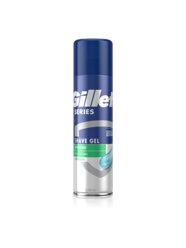 Gillette Series Sensitive гел за бръснене за мъже 200 мл.