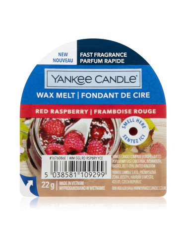 Yankee Candle Red Raspberry восък за арома-лампа 22 гр.