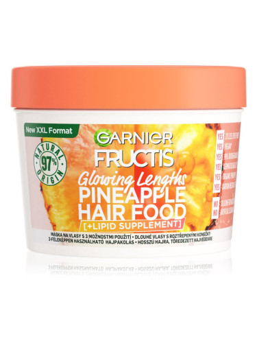 Garnier Fructis Pineapple Hair Food маска за коса за цъфтяща коса 400 мл.