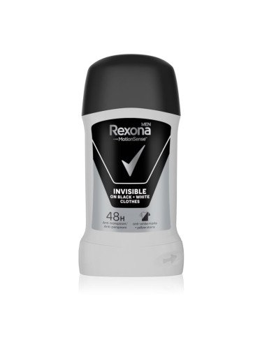 Rexona Invisible on Black + White Clothes Antiperspirant твърд антиперспирант 48 H 50 мл.