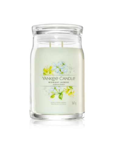 Yankee Candle Midnight Jasmine ароматна свещ I. Signature 567 гр.