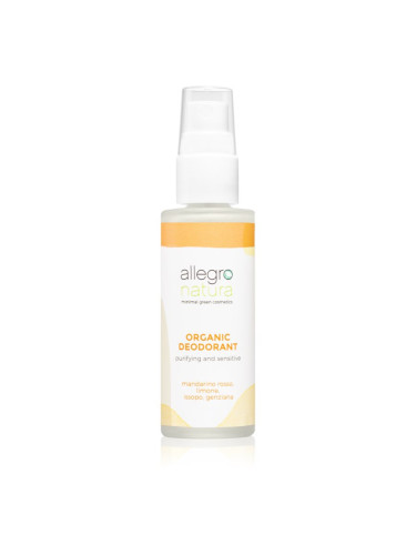 Allegro Natura Organic дезодорант в спрей 30 мл.