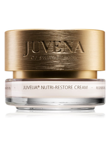 Juvena Juvelia® Nutri-Restore регенериращ крем против бръчки 50 мл.