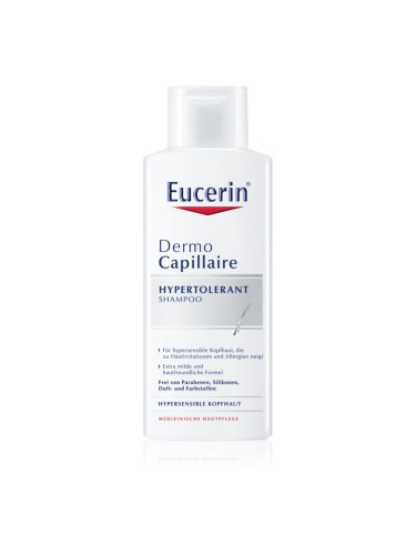 Eucerin DermoCapillaire хипоалергенен шампоан за раздразнена кожа 250 мл.