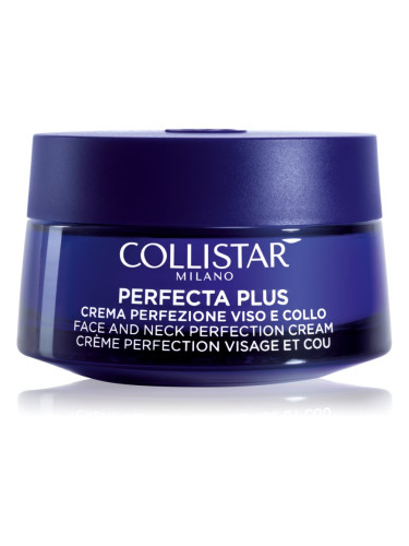 Collistar Perfecta Plus Face and Neck Perfection Cream ремоделиращ крем на лицето и шията 50 мл.