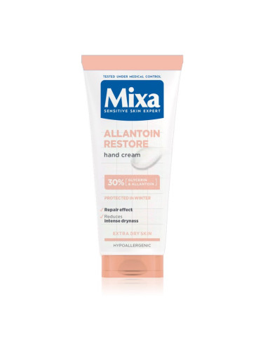 MIXA Anti-Dryness крем за ръце и нокти за много суха кожа 100 мл.