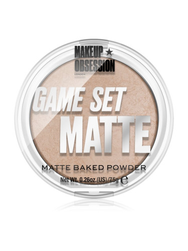 Makeup Obsession Game Set Matte печена матираща пудра цвят Navagio 7.5 гр.