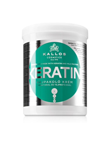 Kallos Keratin маска за коса с кератин 1000 мл.