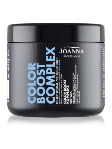 Joanna Professional Color Boost Complex ревитализиращ балсам за руса и сива коса 500 гр.