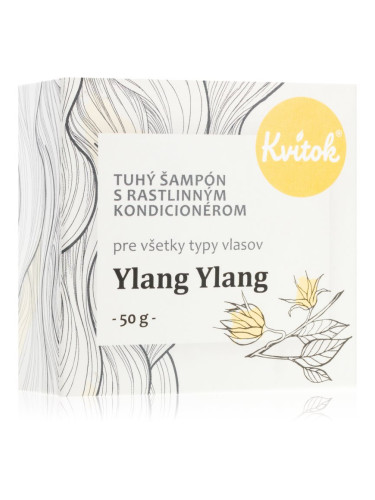 Kvitok Ylang Ylang Твърд шампоан за руса коса 50 гр.