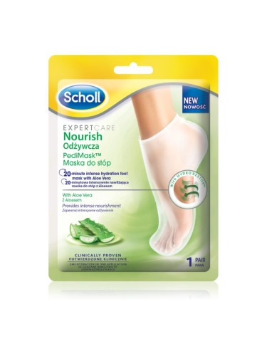 Scholl Expert Care дълбоко подхранваща маска за крака