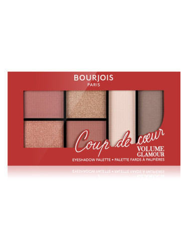 Bourjois Volume Glamour палитра от сенки за очи цвят 001 Coup De Coeur 8,4 гр.