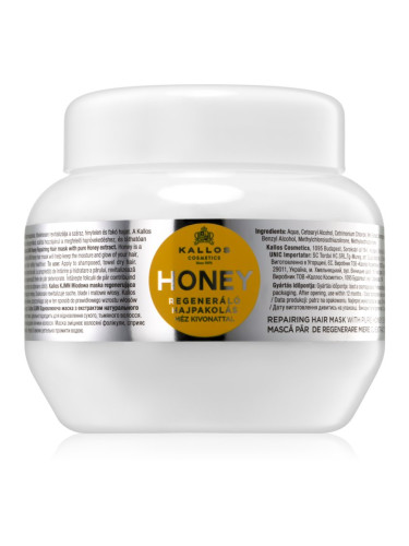 Kallos Honey интензивна хидратираща маска за суха и увредена коса 275 мл.