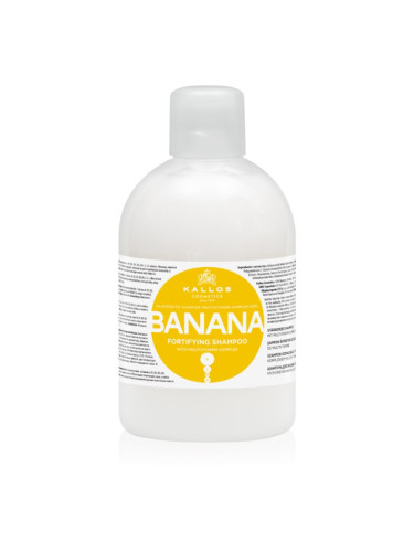 Kallos KJMN Professional Banana подсилващ шампоан с мултивитаминен комплекс 1000 мл.