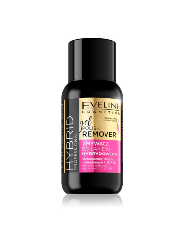 Eveline Cosmetics Hybrid Professional лакочистител с витамини А и Е 150 мл.