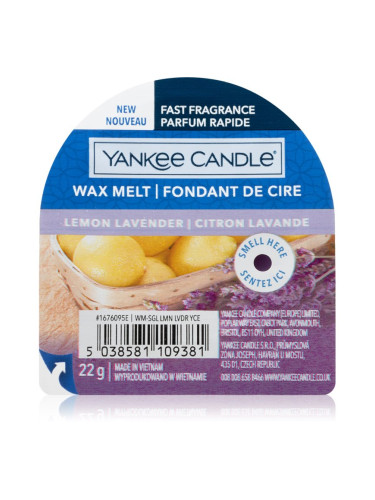 Yankee Candle Lavender восък за арома-лампа 22 гр.