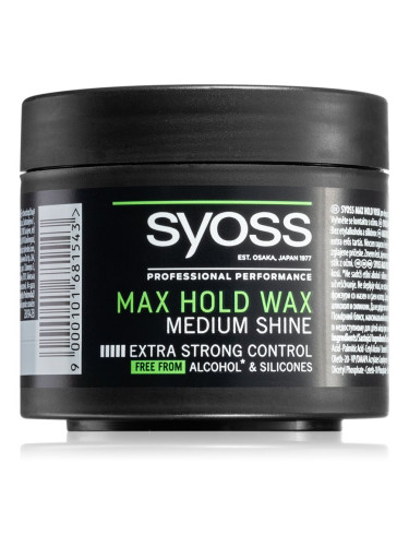 Syoss Max Hold стилизиращ восък с екстра силна фиксация 150 мл.