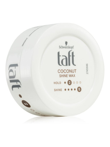 Schwarzkopf Taft Coconut Shine восък за коса придаващ хидратация и блясък 75 мл.
