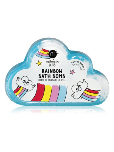 Nailmatic Kids Rainbow Bath Bomb бомбичка за вана 3y+ 160 гр.
