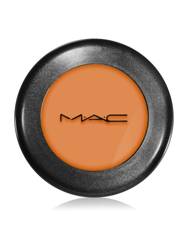 MAC Cosmetics Studio Finish покриващ коректор цвят NC48 7 гр.