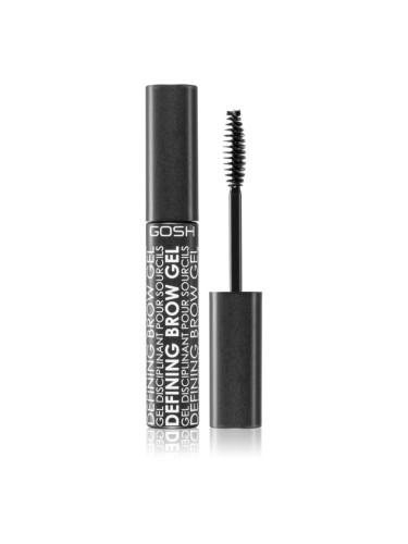 GOSH COPENHAGEN Defining Brow Gel гел за вежди цвят 003 Greybrown 8 мл.