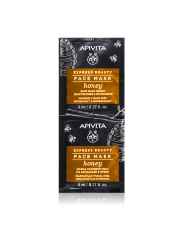 Apivita Express Beauty Honey хидратираща и подхранваща маска за лице 2 x 8 мл.