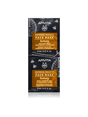 Apivita Express Beauty Nourishing Face Mask Honey хидратираща и подхранваща маска за лице 2x8 мл.