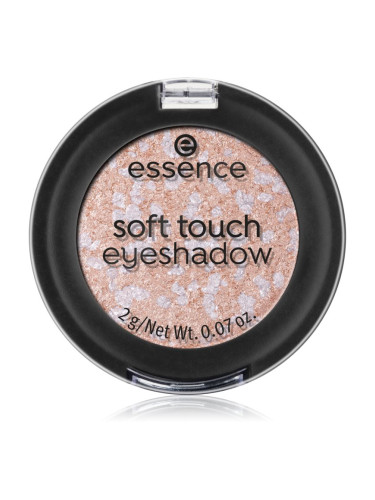 Essence Soft Touch сенки за очи цвят 07 Bubbly Sparkling Wine 2 гр.