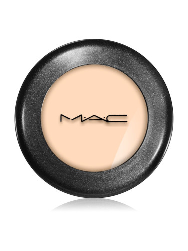 MAC Cosmetics Studio Finish покриващ коректор цвят NC10 7 гр.
