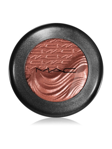 MAC Cosmetics Extra Dimension Eye Shadow интензивни сенки за очи цвят Amorous Alloy 1.3 гр.