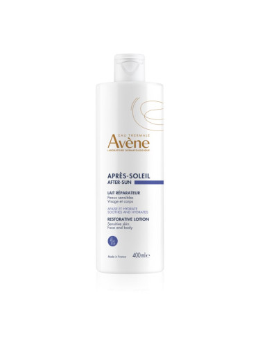 Avène Skin Care репариращо мляко за след слънце хидратираща 400 мл.