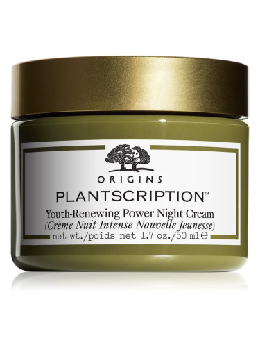 Origins Plantscription™ Youth-renewing Power Night Cream нощен активен крем 50 мл.