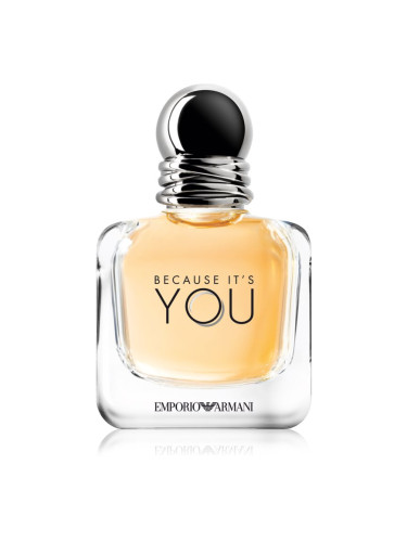 Armani Emporio Because It's You парфюмна вода за жени 50 мл.