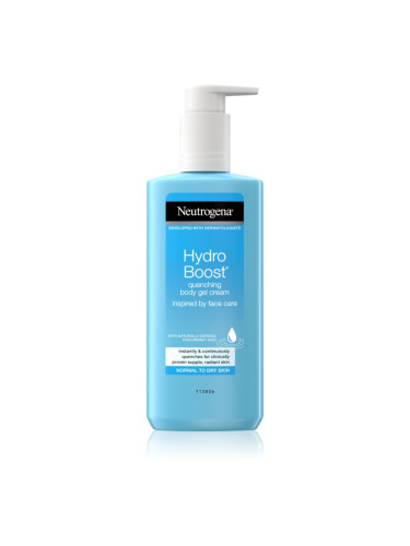 Neutrogena Hydro Boost® хидратиращ лосион за тяло 250 мл.