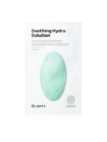 Dr. Jart+ Dermask™ Soothing Hydra Solution™ хидратираща платнена маска 25 гр.