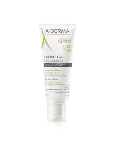 A-Derma Exomega Allergo хидратиращ крем за подсилване на защитната бариера на чувствителна и атопична кожа 200 мл.