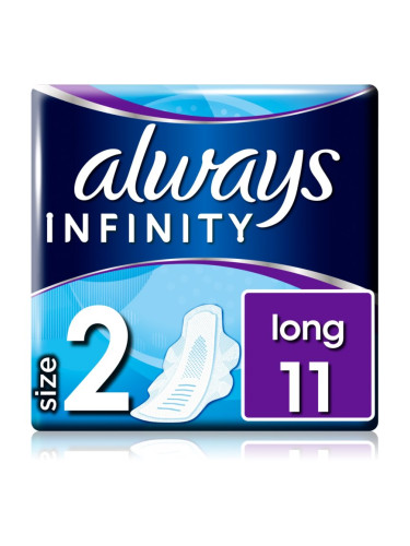 Always Infinity Long Size 2 санитарни кърпи 11 бр.