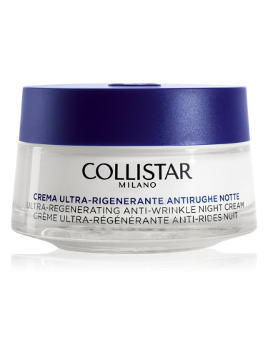 Collistar Special Anti-Age Ultra-Regenerating Anti-Wrinkle Night Cream нощен крем против бръчки за зряла кожа 50 мл.
