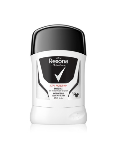 Rexona Active Protection+ Antiperspirant твърд антиперспирант за мъже Invisible 50 мл.
