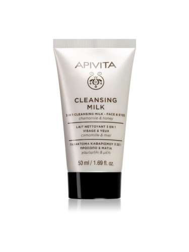Apivita Cleansing Chamomile & Honey почистващо мляко 3 в 1 за лице и очи 50 мл.