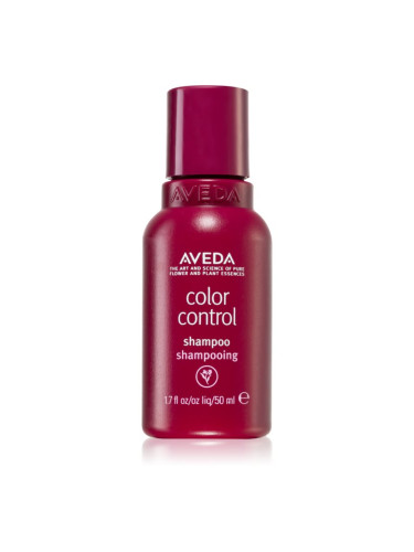 Aveda Color Control Shampoo шампоан за запазване на цвета без сулфати и парабени 50 мл.